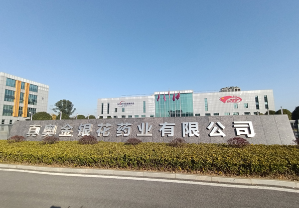男生插女生的白虎逼免费网站在线视频